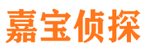 新河捉小三公司